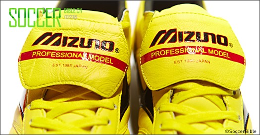 Mizuno Morelia Neo - 电光黄/黑/中国红