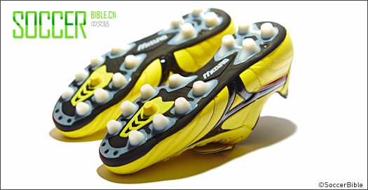 Mizuno Morelia Neo - 电光黄/黑/中国红