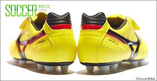Mizuno Morelia Neo - 电光黄/黑/中国红