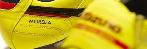 Mizuno Morelia - //й 