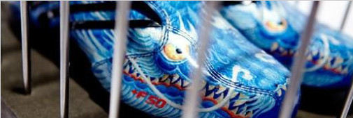 The Dragon | adidas Y-3 Yamamoto +F50 Tunit YY  