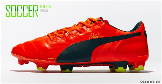 PUMA evoPOWER - /