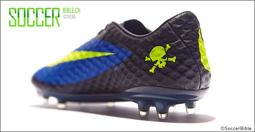 Nike HyperVenom Phantom  - /ʻ/ 