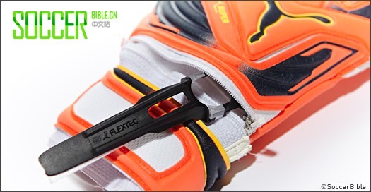 PUMA evoPOWER Super GK Ž