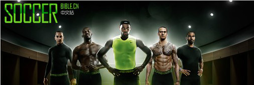 �Ϳ��Ƴ�Nike Pro Combat Recovery Hypertight