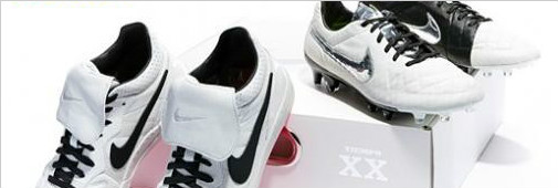 Nike Tiempo Legend Premier XX Pack