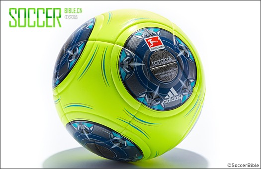 adidas Torfabrik Hi-Vis 德甲用球