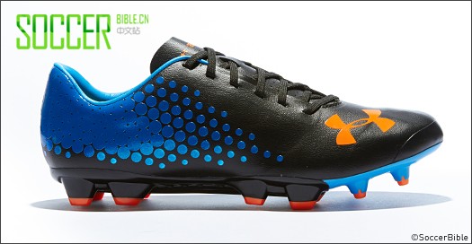 Under Armour Blur Carbon IV - //&/ 