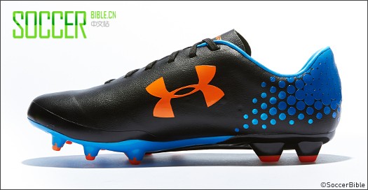 Under Armour Blur Carbon IV - //&/ 
