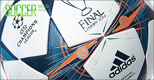 阿迪达斯发布本赛季“决战里斯本”欧冠用球