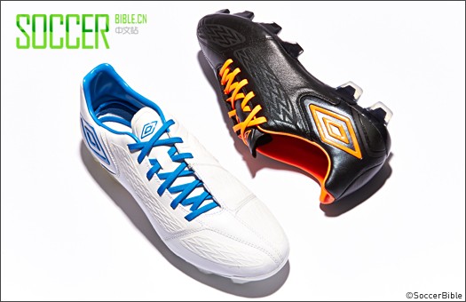 Umbro Geometra II Colour Updates - White/Cloisonne & Black/Orange - Football Boots