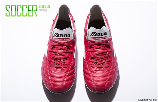 Mizuno Morelia Neo  - ƺ//
