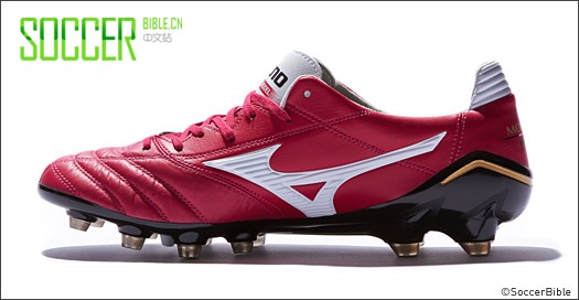 Mizuno Morelia Neo  - ƺ//