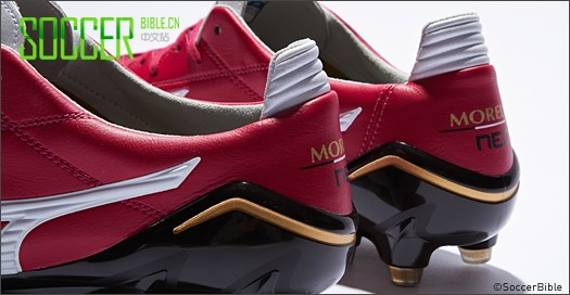 Mizuno Morelia Neo  - ƺ//