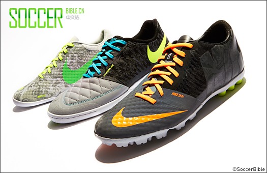 Nike Extend FC247 Spring/Summer 