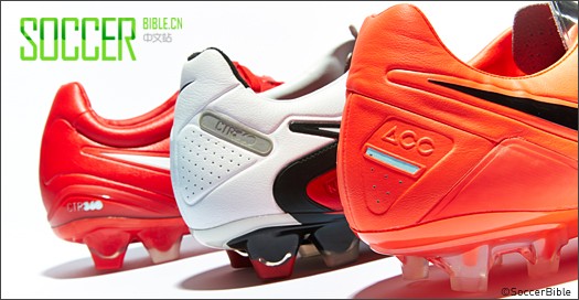 SoccerBibleʷȡNike CTR360 Maestri ϵ 