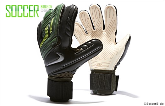 Nike GK Premier SGT Ž - Ž