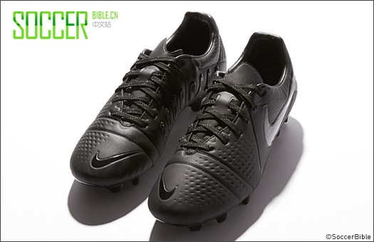 Nike Launch Ltd Edition CTR360 
