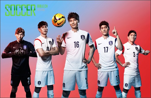 Nike Reveal Korea 2014 World Cup Away Shirt - Football Shirts