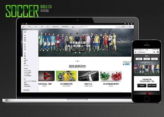 ͿйNIKE.COMȫ ߿ͨ½һվʽ