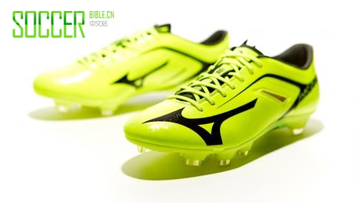 Mizuno Launch Brand New Basara Silo : Football Boots : Soccer Bible