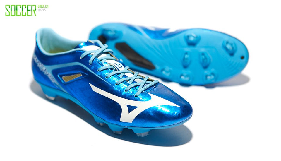 Mizuno Land Alternative Basara Colourway : Football Boots : Soccer Bible