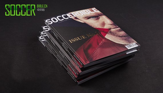 soccerbible_mag_issue_1_studio_img1