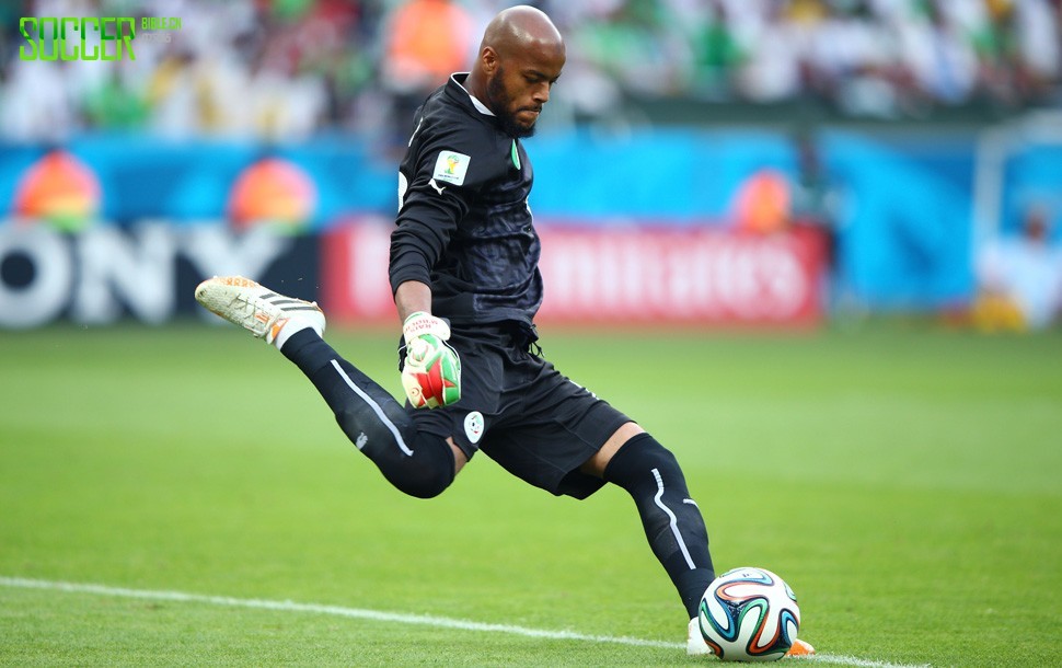 HO Soccer Ghotta Star 