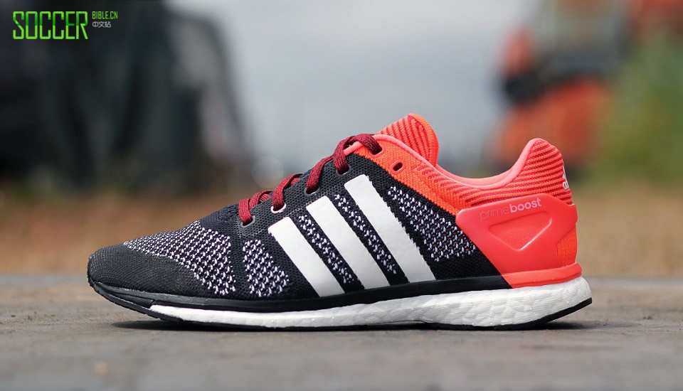 adidas-primeknit-boost-img1