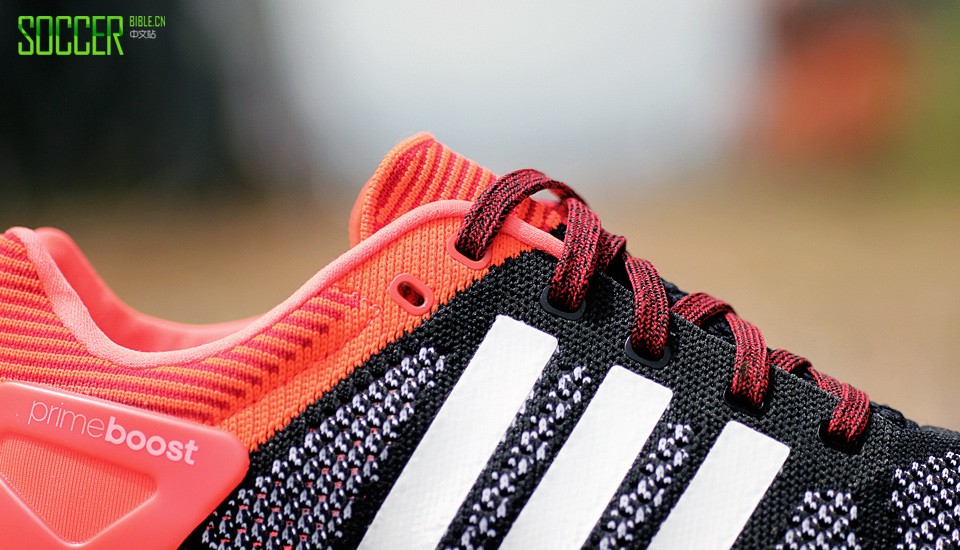 adidas-primeknit-boost-img3