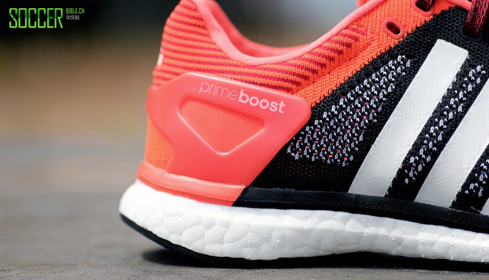 adidas-primeknit-boost-img4