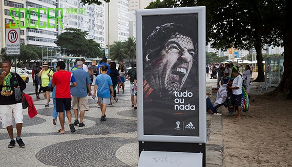 suarez_bite_adidas_billboard_img1
