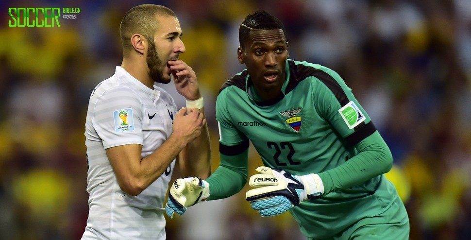 Reusch Waorani Pro A2 SpecialŽ