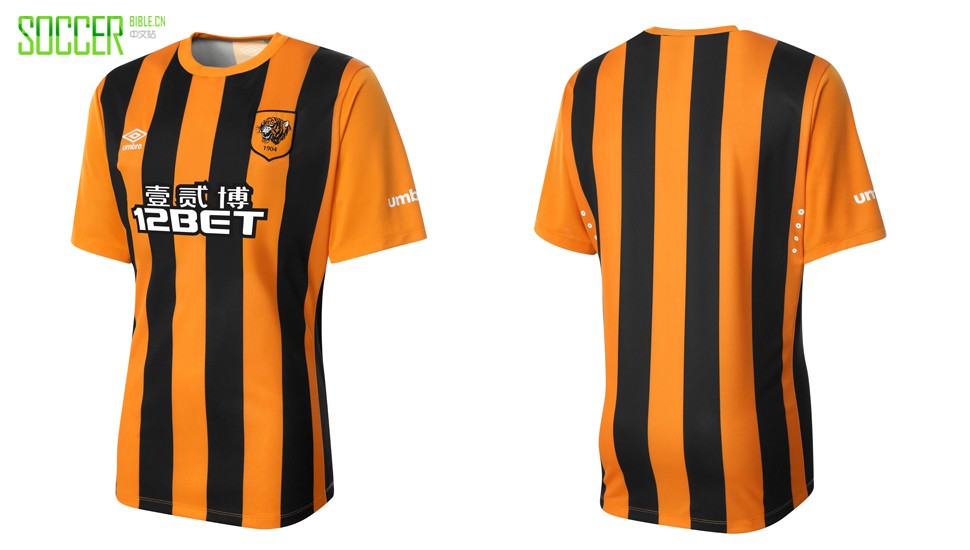 umbro_hull_city_home_14_15_img2