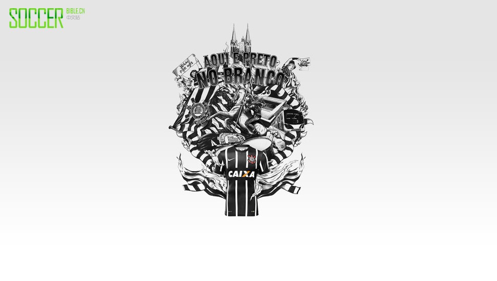 nike_corinthians_14_15_img4