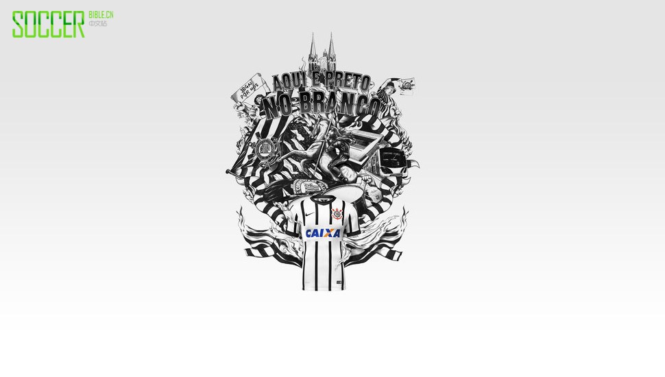 nike_corinthians_14_15_img5