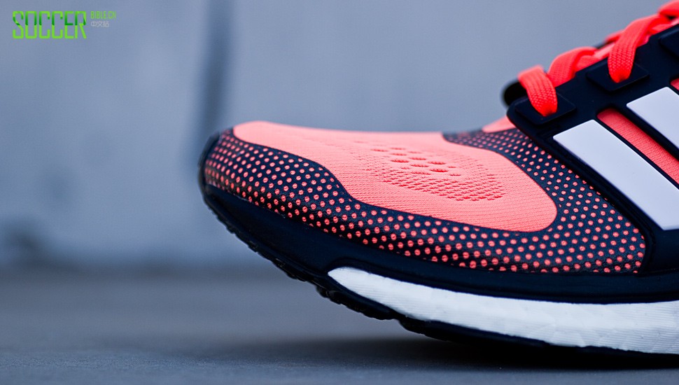 adidas-energy-boost-2-img2