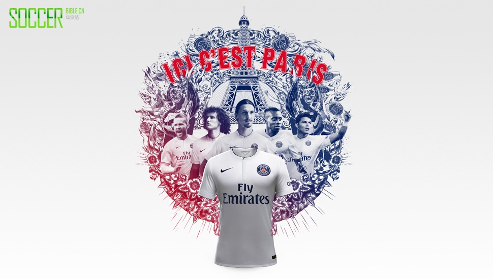 psg_away_14_15_img3
