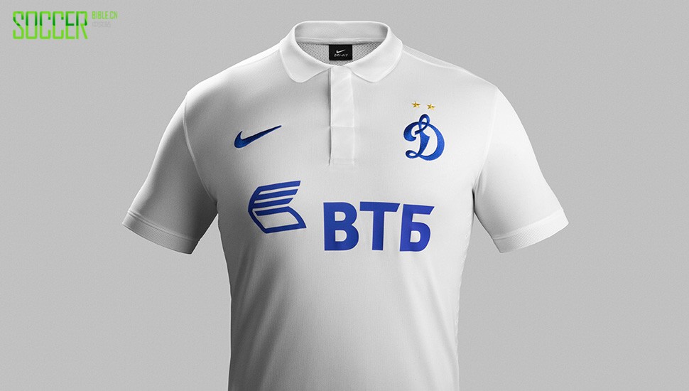 nike_dynamo_moscow_home_away_14_15_img2