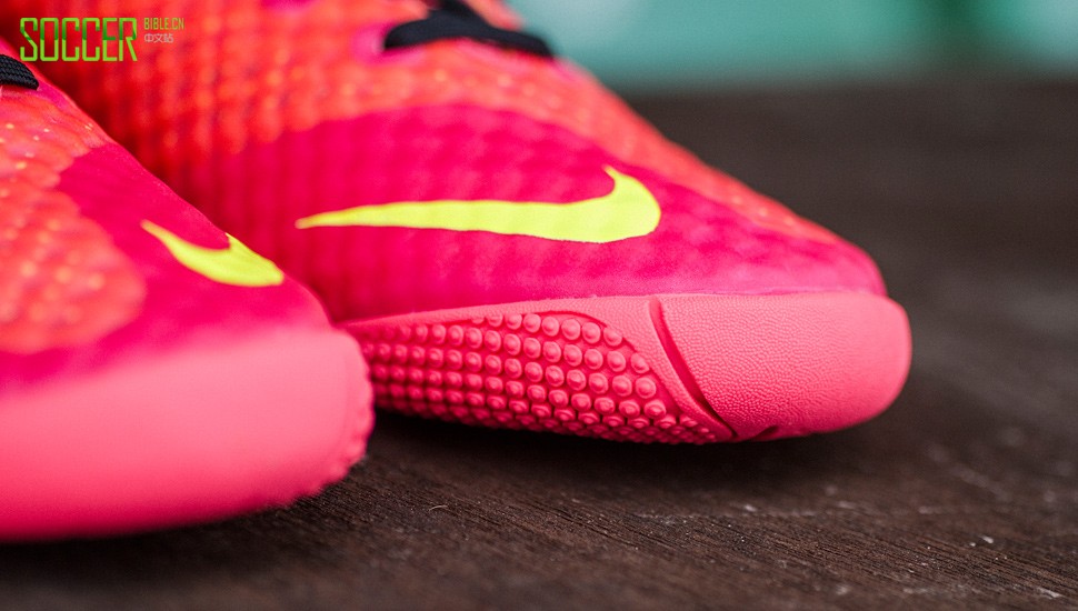 nike-elastico-ii-punch-img5