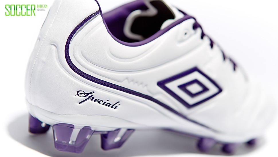 umbro-speciali-white-purple-img4