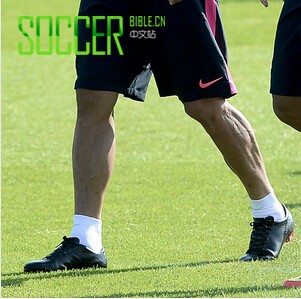 Dani Alves Trains In First-Gen Superfly : Boot Spy : Soccer Bible