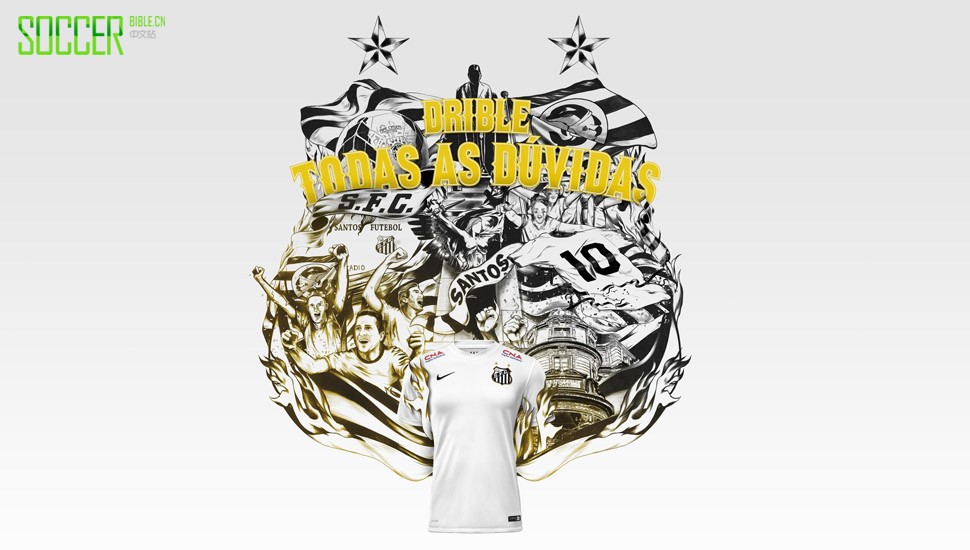 nike_santos_home_14_15_img1