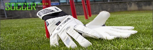 Sells Total Contact ExosphereŽײ