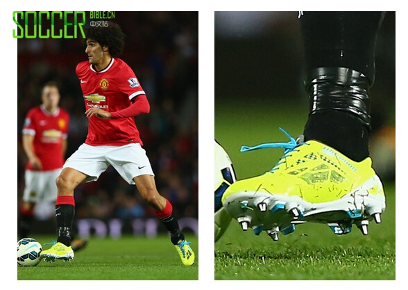 Global Boot Spotting - 18/08/2014 : Boot Spotting : Soccer Bible