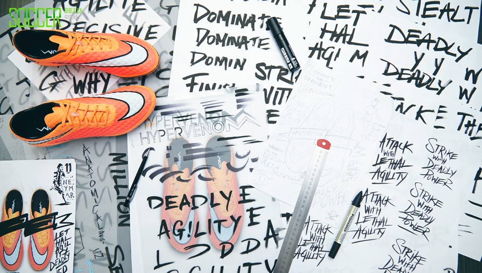 nike-four-silo-artwork-pds-img1