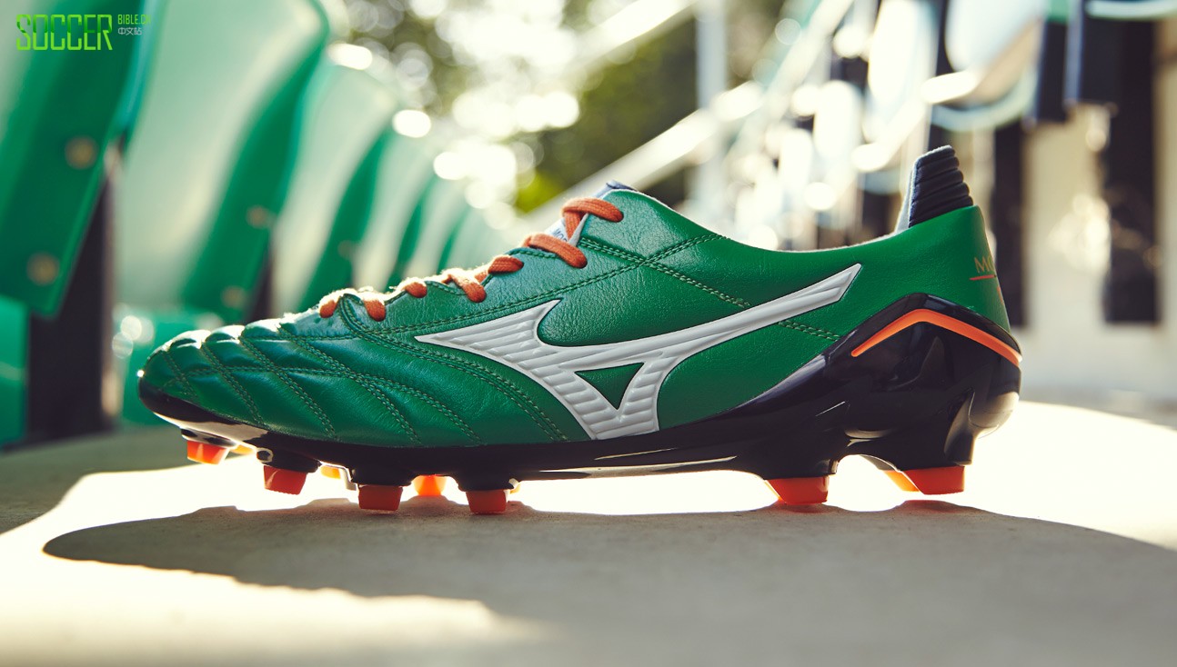 mizuno-neo-green-img1