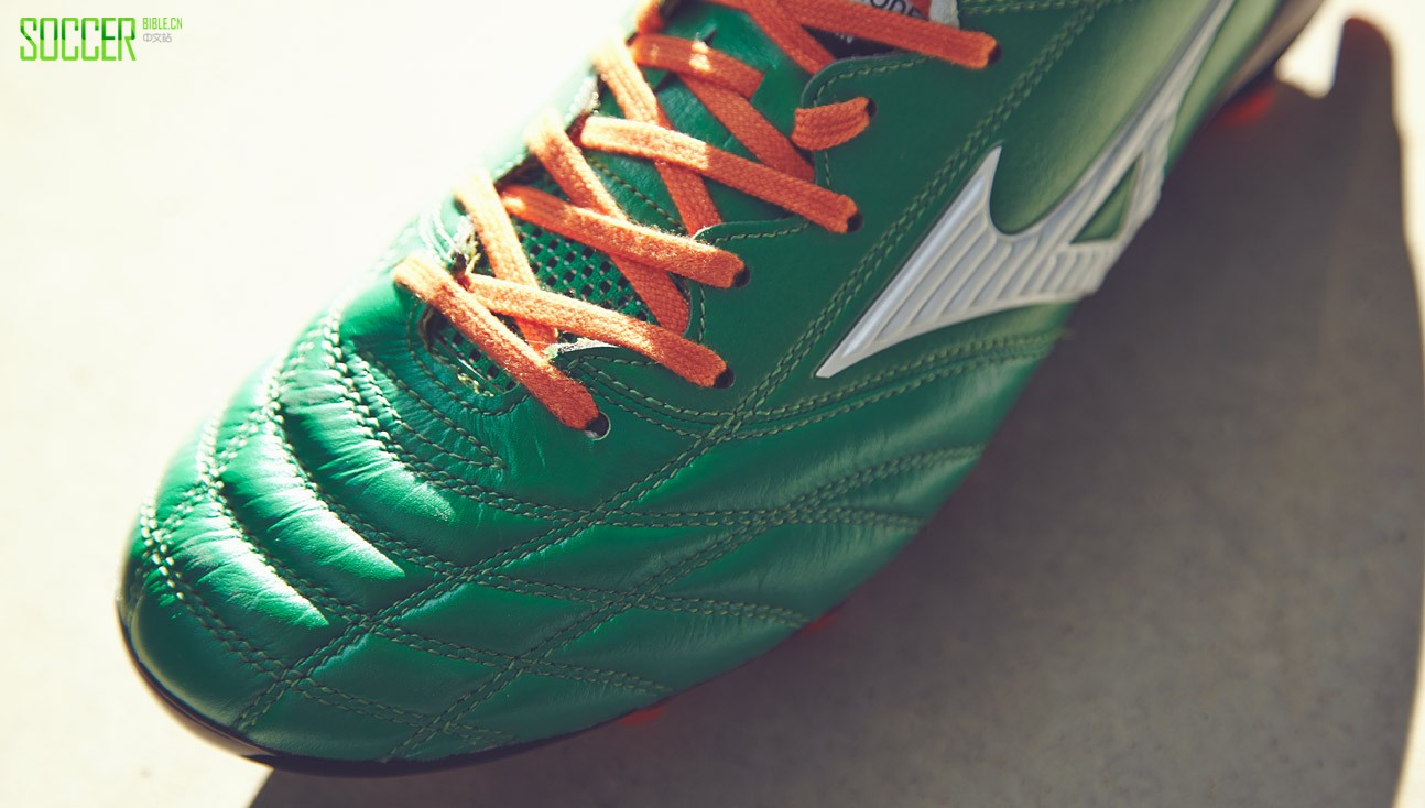 mizuno-neo-green-img3