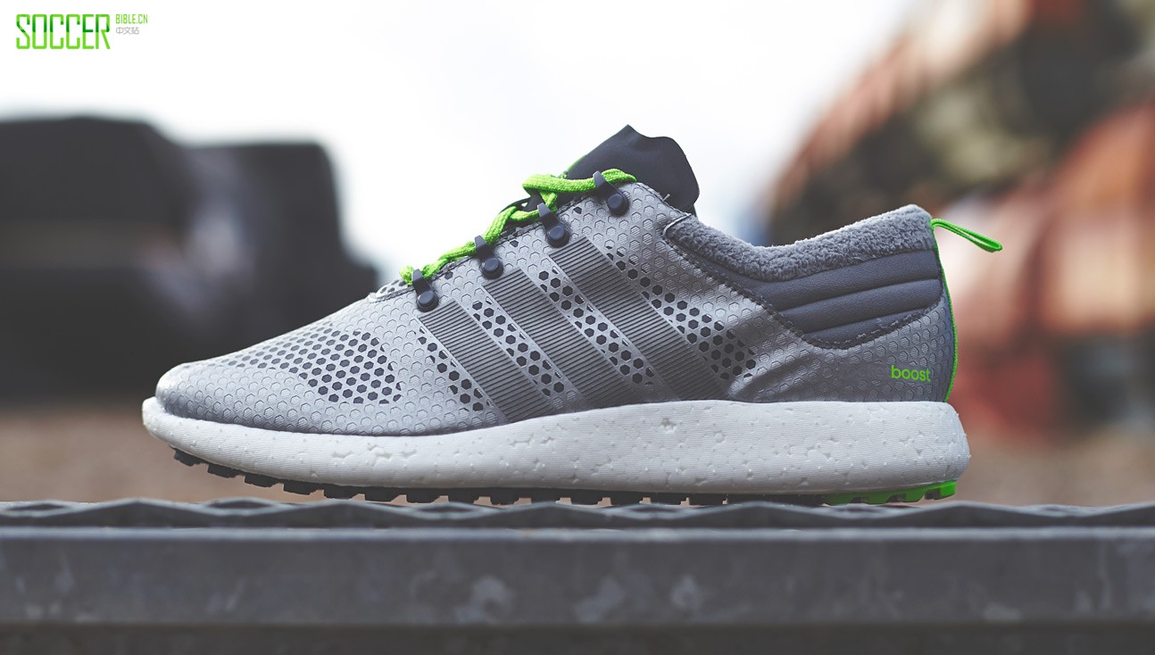 adidas-rocket-boost-img3