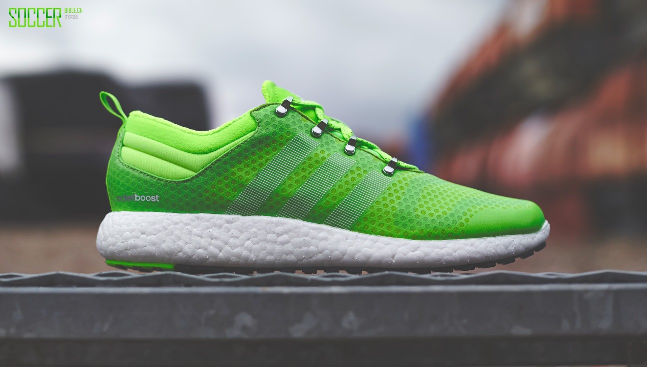 adidas-rocket-boost-img5